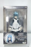 画像4: Lil’Fairy/エルノ：フォトノベル リルフェアリー発売記念モデル  Y-26-09-08-251-WT-ZY (4)