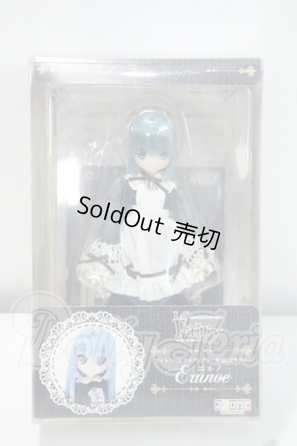 画像4: Lil’Fairy/エルノ：フォトノベル リルフェアリー発売記念モデル  Y-26-09-08-251-WT-ZY (4)