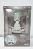 画像2: Lil’Fairy/リプー：フォトノベル リルフェアリー発売記念モデル Y-26-09-08-252-WT-ZY (2)