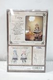 画像3: Lil’Fairy/リプー：フォトノベル リルフェアリー発売記念モデル Y-26-09-08-252-WT-ZY (3)