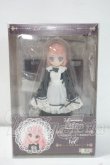 画像2: Lil’Fairy/ヴェル：フォトノベル リルフェアリー発売記念モデル Y-26-09-08-253-WT-ZY (2)