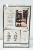 画像3: azone/1/12 Lil’Fairy(リルフェアリー) 〜プリミューレ妖精協会〜/リプー Y-26-09-08-254-WT-ZY (3)