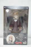 画像2: リルフェアリー/ヴェル:プリミューレ妖精協会 Y-26-09-08-255-WT-ZY (2)
