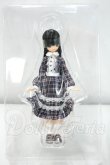 画像2: azone/1/12ピコえっくす☆きゅーと/Blue Bird’s Song みう Y-26-09-08-257-WT-ZY (2)