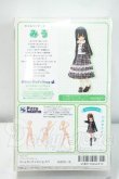 画像5: azone/1/12ピコえっくす☆きゅーと/Blue Bird’s Song みう Y-26-09-08-257-WT-ZY (5)