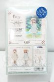 画像3: azone/リルフェアリー ネイリー: 〜きぼうのほとり〜 Y-26-09-08-258-WT-ZY (3)