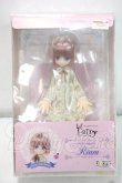 画像2: azone/リルフェアリー リアム:きぼうのほとり Y-26-09-08-259-WT-ZY (2)