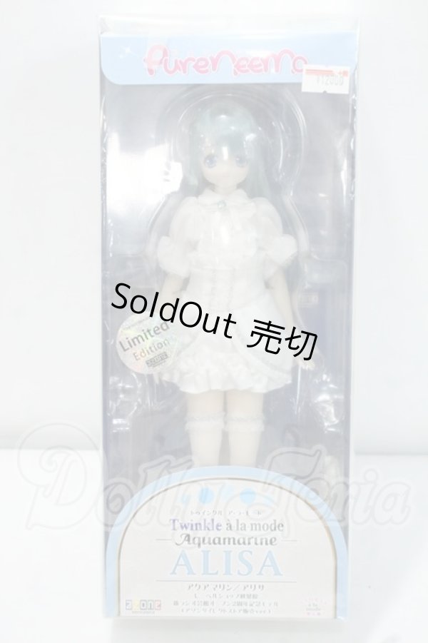 画像2: azone/サアラズ ア・ラ・モード 〜Twinkle a・la・mode〜アクアマリン/アリサ レーベルショップ秋葉原新ラジオ会館オープン2周年記念モデル(アゾンダイレクトストア販売ver.) Y-26-09-08-263-WT-ZY (2)