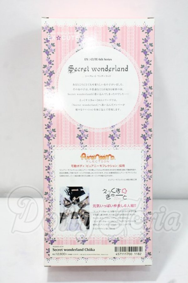画像3: azone/Secret Little Wonderland/Chiika(ちいか) Y-26-09-08-265-WT-ZY (3)