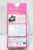 画像3: azone/えっくす☆きゅーと:Antique Sweet Memory/Sugar Cherry Chiika(ちいか) Y-26-09-08-273-WT-ZY (3)