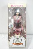 画像2: azone/サアラズ ア・ラ・モード　〜スイーツ ア・ラ・モード〜クリームあんみつ/柚葉(ゆずは)ver.1.1〜2014レーベルショップ秋葉原オープン記念モデル(アゾンダイレクトストア販売ver.) Y-26-09-08-272-WT-ZY (2)