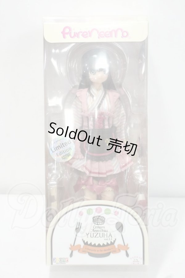 画像2: azone/サアラズ ア・ラ・モード　〜スイーツ ア・ラ・モード〜クリームあんみつ/柚葉(ゆずは)ver.1.1〜2014レーベルショップ秋葉原オープン記念モデル(アゾンダイレクトストア販売ver.) Y-26-09-08-272-WT-ZY (2)
