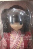 画像1: azone/サアラズ ア・ラ・モード 〜スイーツ ア・ラ・モード〜苺あんみつ　柚葉(ゆずは)(アゾンダイレクトストア販売ver.) Y-26-09-08-271-WT-ZY (1)