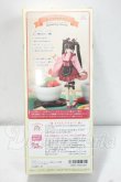 画像3: azone/サアラズ ア・ラ・モード 〜スイーツ ア・ラ・モード〜苺あんみつ　柚葉(ゆずは)(アゾンダイレクトストア販売ver.) Y-26-09-08-271-WT-ZY (3)