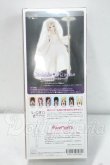 画像3: azone/Majokko☆Himeno(ひめの)　littlewitch of starlight ver.1.1(アゾンダイレクトストア限定ver.) Y-26-09-08-270-WT-ZY (3)