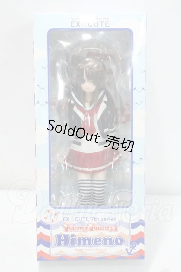 画像2: azone/Himeno(ひめの)/Fanny Fanny II(通常販売ver.) Y-26-09-08-269-WT-ZY (2)