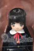 画像1: AZONE/2010えっくす☆きゅーと:5th anniv./ころん 髪色：ダークブラウン Y-26-09-08-267-WT-ZY (1)