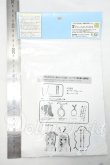 画像2: azone/OF:50cm　50フワフワうさミミカチューシャ＆ルームソックス Y-26-09-08-288-WT-ZY (2)
