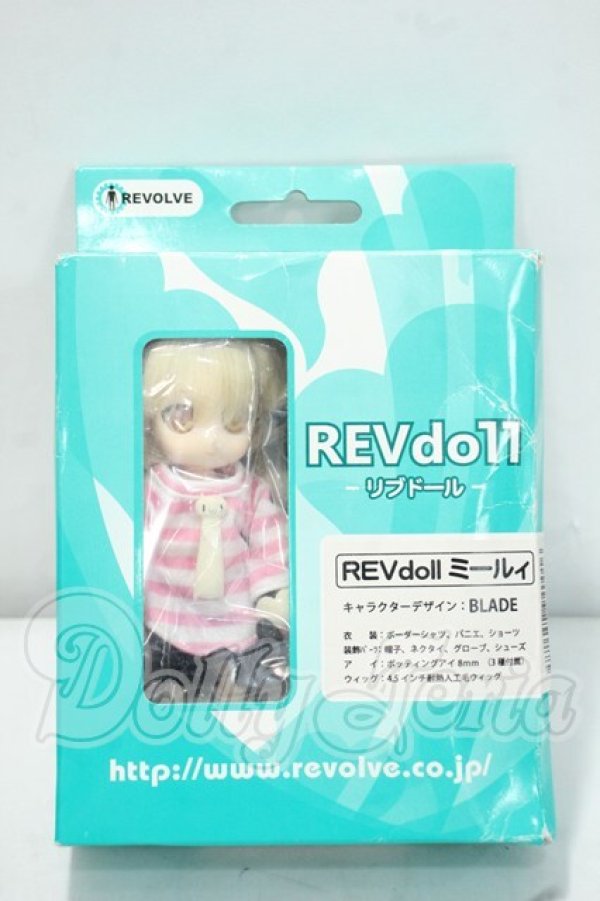 画像2: REVdoll/リブドール：ミールィ Y-26-09-08-290-WT-ZY (2)