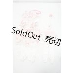 画像: SDM＆MSD/OF:衣装セット Y-26-09-08-297-WT-ZY
