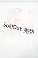 画像: SDM＆MSD/OF:衣装セット Y-26-09-08-297-WT-ZY