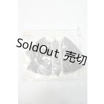 画像: MSD・SDM/ラ・ペルソナーレコレクション 衣装セット Y-26-09-08-300-WT-ZY
