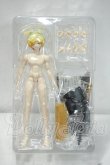 画像2: 悸動瞬息 シチリアの追憶/西西里往事 エドアルド ゴールデンレトリバー Y-26-09-15-252-WT-ZY (2)