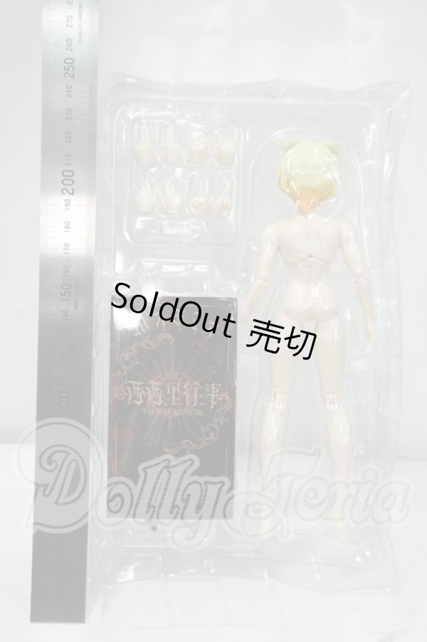 画像3: 悸動瞬息 シチリアの追憶/西西里往事 エドアルド ゴールデンレトリバー Y-26-09-15-252-WT-ZY (3)