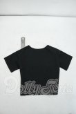 画像2: 70cmサイズ/OF:衣装 Y-26-09-15-165-WT-ZY (2)
