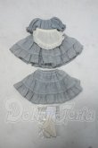 画像1: 幼SD/OF:衣装セット Y-26-09-15-267-WT-ZY (1)