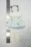 画像2: 幼SD/OF:衣装セット Y-26-09-15-269-WT-ZY (2)