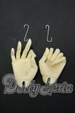 画像1: LUTS/フットパーツ:60cm BOY 関節ハンドパーツ/SD/OF Y-26-09-15-219-WT-ZY (1)