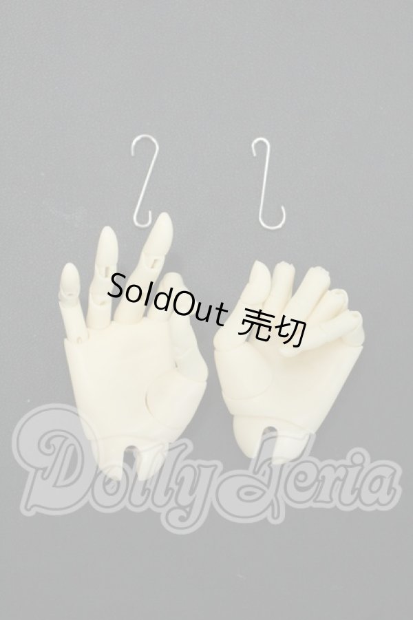 画像1: LUTS/フットパーツ:60cm BOY 関節ハンドパーツ/SD/OF Y-26-09-15-219-WT-ZY (1)