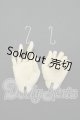 画像: LUTS/フットパーツ:60cm BOY 関節ハンドパーツ/SD/OF Y-26-09-15-219-WT-ZY