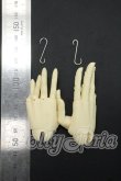 画像2: LUTS/フットパーツ:60cm BOY 関節ハンドパーツ/SD/OF Y-26-09-15-219-WT-ZY (2)