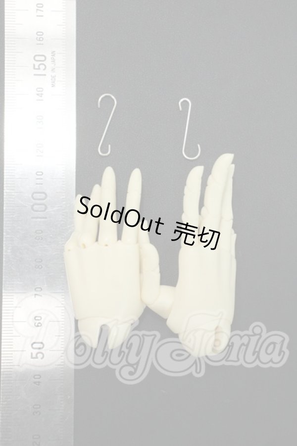 画像2: LUTS/フットパーツ:60cm BOY 関節ハンドパーツ/SD/OF Y-26-09-15-219-WT-ZY (2)