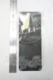 画像2: SD/OF:小物 Y-26-09-15-204-WT-ZY (2)