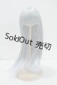 画像: 8-9inch/ウィッグ Y-26-09-22-147-WT-ZY