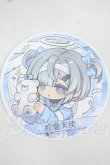 画像1: star Island/MIYA:心の限界シリーズ  癒やしの天使 Y-26-09-15-011-WT-ZY (1)