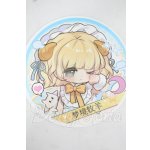 画像: star Island/MIYA:心の限界シリーズ 夢のひつじ Y-26-09-15-009-WT-ZY