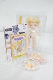 画像2: アンティーユ/萌獣魔法 コウコウネズミ Y-26-09-15-012-WT-ZY (2)