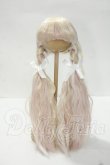画像1: 9inch/みさんとるーぷ様製ウィッグ Y-26-09-29-139-WT-ZY (1)