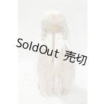 画像: 9inch/みさんとるーぷ様製ウィッグ Y-26-09-29-139-WT-ZY