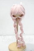 画像1: 8-9inch/ウィッグ Y-26-09-22-293-WT-ZY (1)