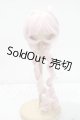画像: 8-9inch/ウィッグ Y-26-09-22-293-WT-ZY