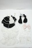 画像1: MDD/OF:木茶動物園様製 夢の花嫁 Y-26-09-29-107-WT-ZY (1)