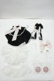 画像2: MDD/OF:木茶動物園様製 夢の花嫁 Y-26-09-29-107-WT-ZY (2)