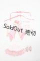 画像: azone/OF:Magical☆CUTE Happy Shiny Koron(ころん) 衣装 Y-26-09-22-289-WT-ZY