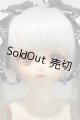 画像: DOLK/「アズールレーン」フォーミダブル 艦船スタンド付フルセット Y-26-09-22-001-WT-ZY