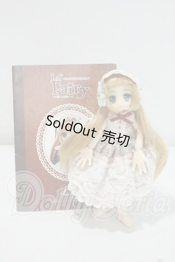 画像4: AZONE/Lil’Fairy ちいさなお手伝いさん リプー Y-26-09-22-010-WT-ZY (4)